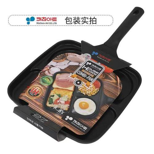 Kitchen-Art三孔不粘煎锅煎蛋牛排早餐锅电磁炉可用韩式进口锅
