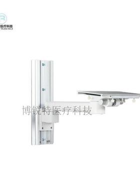 监护仪支架iPM iMEC uMEC监护仪上墙支架光电监护仪支臂