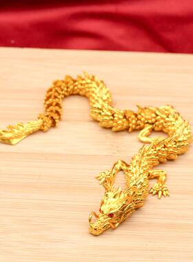 黄铜金龙可活动中国龙金龙3D神龙摆件古玩生肖铜龙工艺品收藏礼品