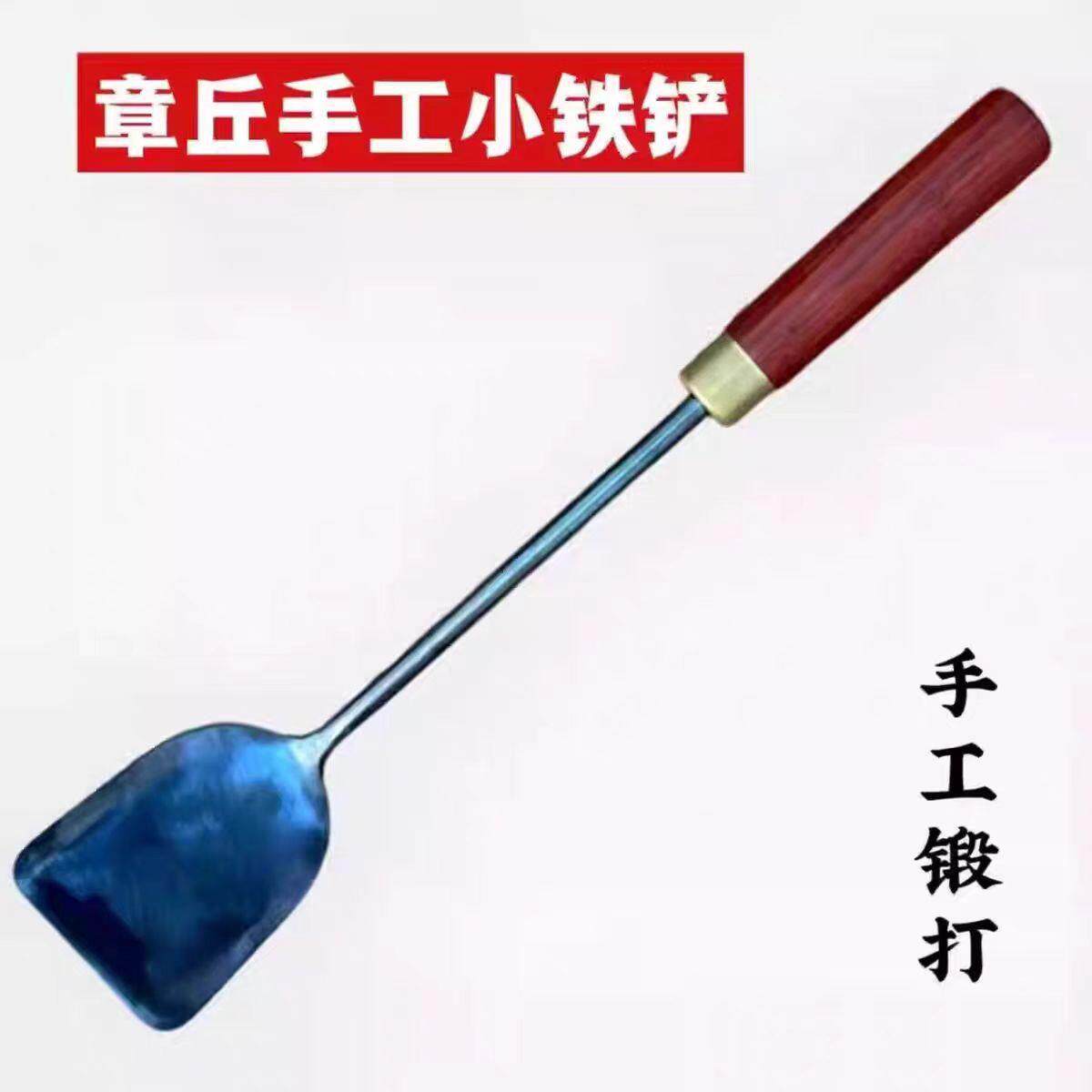 章丘迷你小锅铲小铁锅专用小尺寸锅铲木柄铲子迷你奶锅专用小铁铲