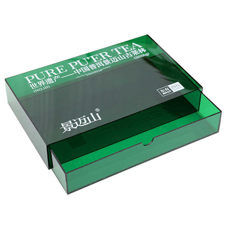 厂家直销亚克力抽屉盒节日伴手礼储物天地盖抽屉拉拉版收纳盒,家居饰品,相框/画框,淘宝优惠券,粉丝福利购,淘宝优惠卷