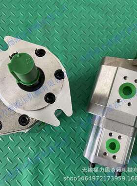 厂家直供CBQTF-F540/F420-AFP CBQTF-F540/F416-AFP双联齿轮油泵