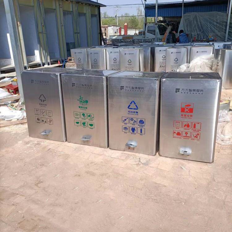 户外大型商用不锈钢脚踏分类垃圾桶商场景区小区大号果皮箱果壳箱