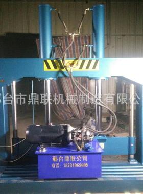 挤出PET裁片切机透明P液ET割QJ-660卷膜裁切机压切机