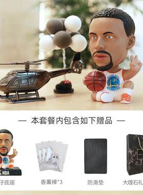 正品七情人节男生生的日礼物送男男朋友摆件男士夕实用给创友意礼