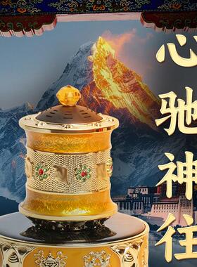 三漫陀太阳能车载充电转金筒六字观音心咒转轮家用摆件汽车装饰品