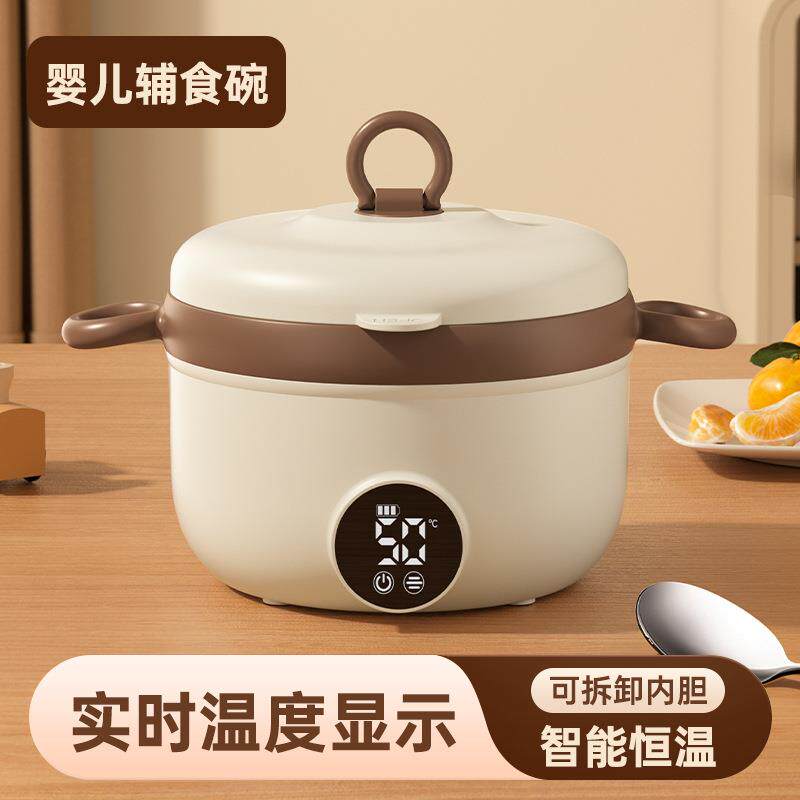 严选品恒温儿童碗婴儿保温辅食安全充电式加热宝宝餐跨境供应智能