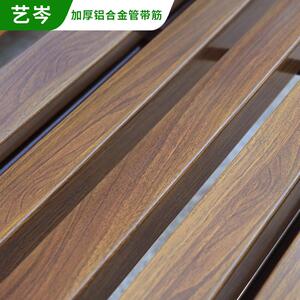 铸铝背公椅椅户外长椅园实木休闲广LY-11场椅靠椅景观园林座铝合