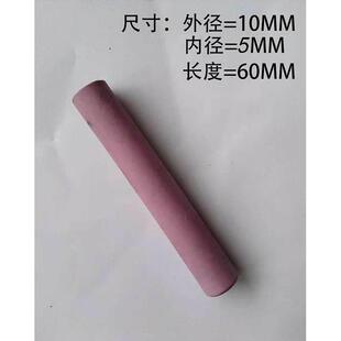 青岛砂光机配件砂带限位开关、耐磨棒陶瓷磁棒管