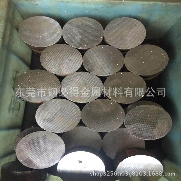 供应进口C75S弹簧钢棒高耐磨C75S锰钢棒高弹性C75S弹簧钢圆钢