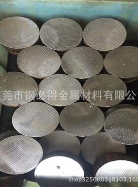 供应进口C75S弹簧钢棒 高耐磨C75S锰钢棒 高弹性C75S弹簧钢圆钢