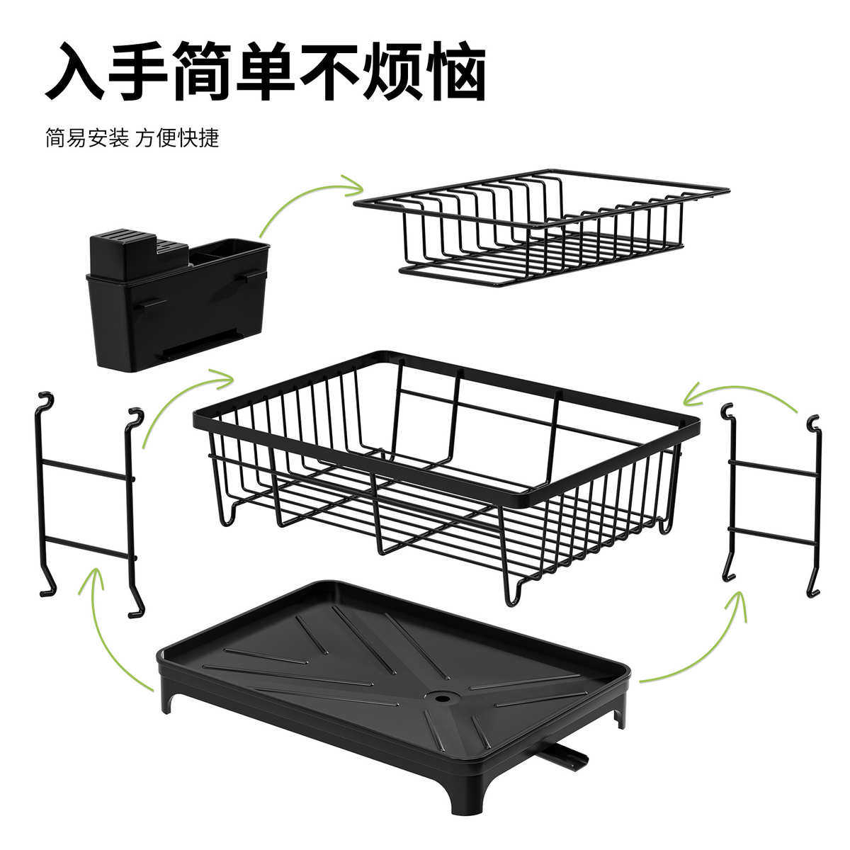 厨房盘子置物架碗碟收纳架碗筷碗盘沥水架多功能放碗架餐具,厨房/烹饪用具,碗架,淘宝优惠券,粉丝福利购,淘宝优惠卷