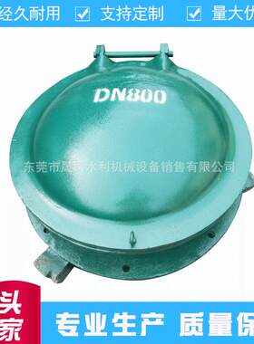 广东省广州市白云区水库放水涵管玻璃钢拍门圆60，单价1200元