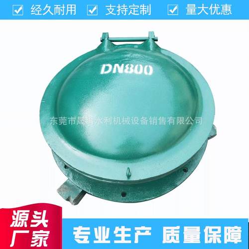 玻璃钢拍门玻璃钢复合材料拍门水库玻璃钢拍门玻璃钢拍门定