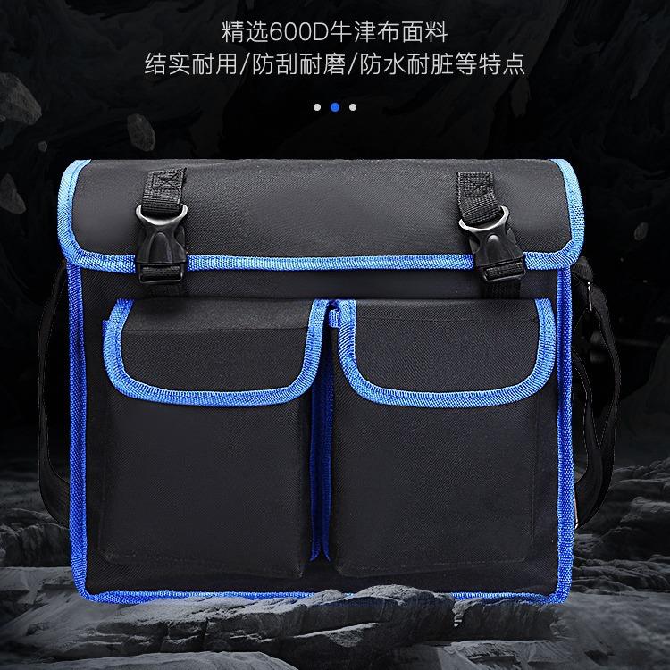 工具包多功能家电维修售后电工单肩包大号加厚牛津布工具袋包邮