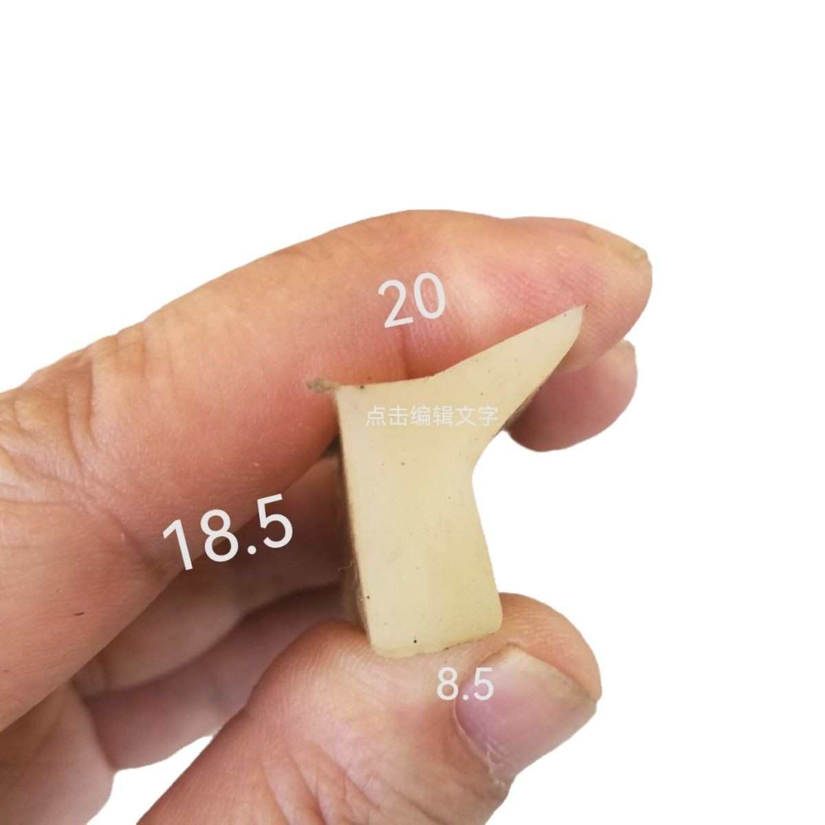优惠供应高温染色机7字形密封圈。配套染色机7字形密封圈