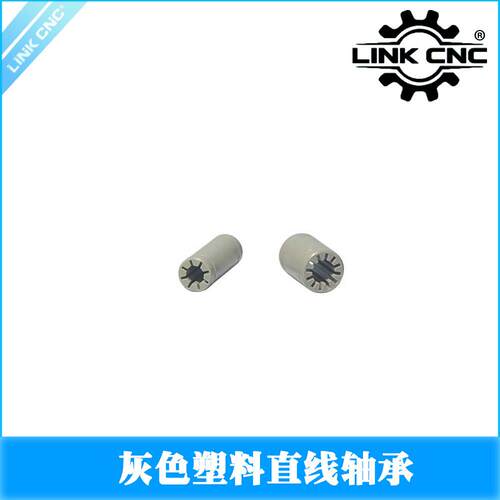 link cnc 3D印表机配件工程塑料直线 线轴承RJ4JP系列LM8LUU