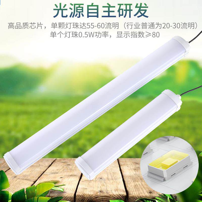 跨境爆亮壁灯净化灯 led防水户外室内照明灯人体感应太阳能三防灯