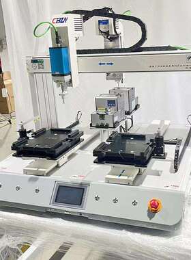 后双头螺丝机LS6441QS双工平动位自动螺993丝机前双台自螺丝机触