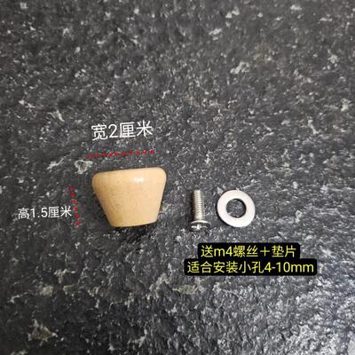 小孔茶壶盖钮顶帽壶盖顶帽盖茶壶顶珠烧水壶顶盖型螺母茶壶盖杯盖