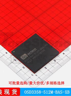 OSD3358-512M-BAS-XB BGA OCTAVOSYSTEMS微控制器芯片原装现货