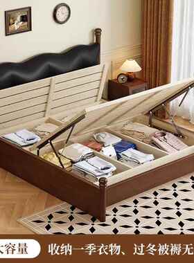 中古风米实木床代床简约法式1.51.8米双人XY-806#复古法现式床主