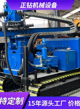 400m岩心打井机厂家探矿取芯工程取样底盘液压履带式地质勘察钻机