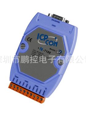 I-7188/512带512K Flash和256K SRAM的嵌入式控制器，四串口