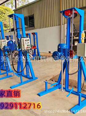 小型50-500KG快溶解粉速加液分散机 安全散爆水性油漆JY-FS-22防