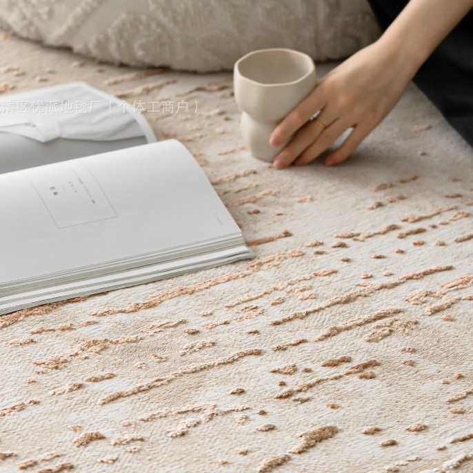 法式奶油风复古土耳其丙纶地毯客厅高级感极简轻奢高端沙发茶几毯,居家布艺,地毯,淘宝优惠券,粉丝福利购,淘宝优惠卷