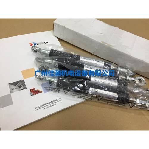 原装ACE缓冲器HB-28-200-EE-P