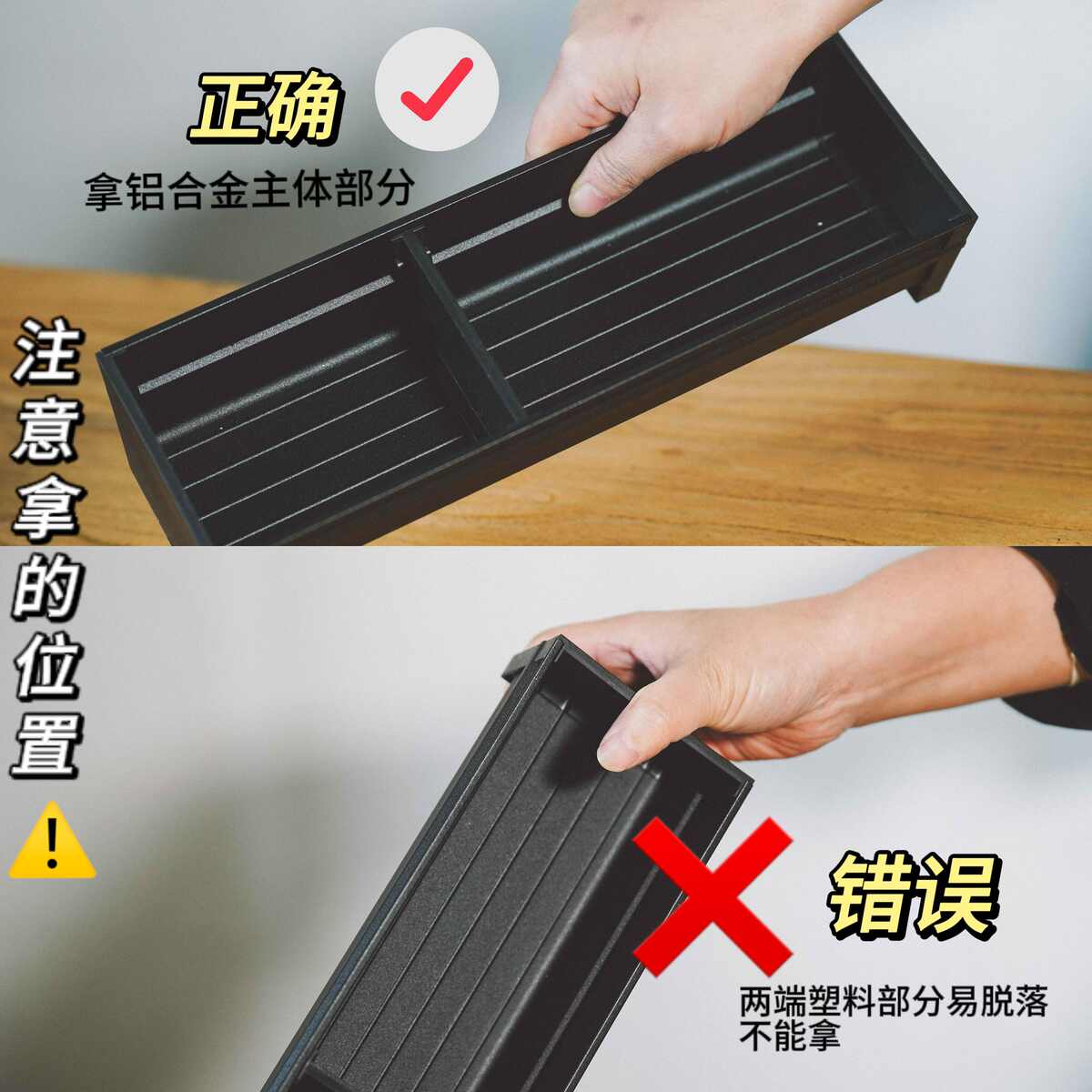 厨房抽屉内置筷子刀叉铲子汤勺铝合金多功能收纳盒可定制自由组合