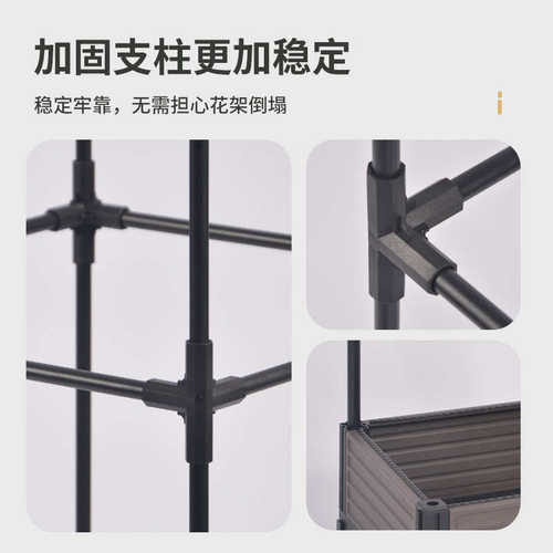 枝晓 尖顶种植套装 种菜支架杆菜架子植物丝瓜爬藤架带轮可移动