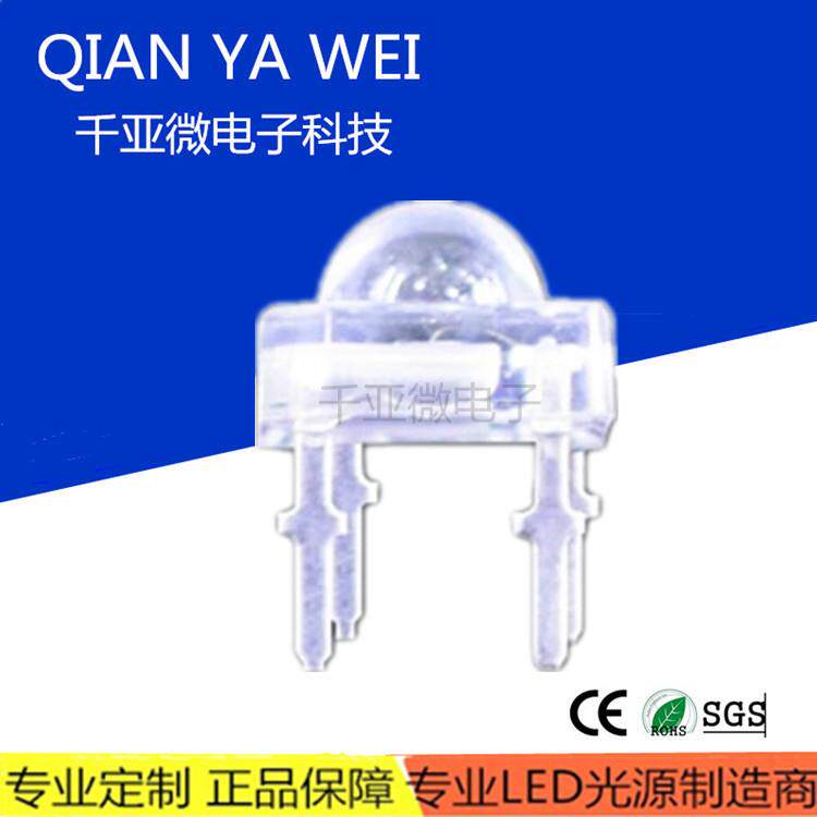 发光二极管5mm食人鱼白光直插led灯珠f5四脚绿色食人鱼蓝光高亮红