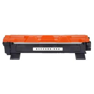 LJ2400 M7605D 2405D LJ2655DN M740 2605D 想印LT2451粉盒2600页