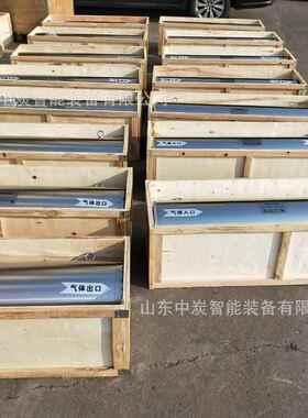 瓦 斯稀释引流排放器耐热耐SDT-810释腐气压引风器 K-300瓦斯H稀