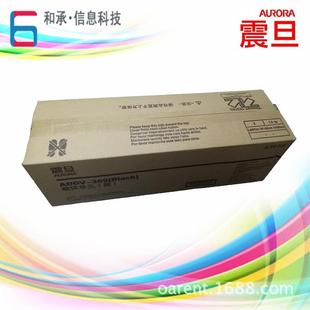 AD289S彩机显影 AD369S显影单元 震旦原装 ADDV369显影仓