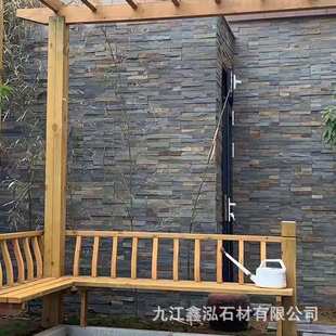 青石板厂 厂家直销 天然青石组合板 别墅庭院文化石公园拼接板