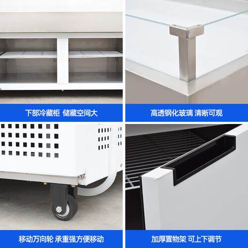 冰台烧烤海鲜超市冷藏冷冻台水产水果卧式不锈钢摆台冰柜保鲜柜