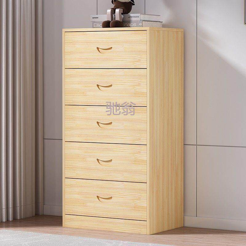 z%实木斗柜松木卧室收纳柜客厅储物柜木柜子抽屉三四五六斗柜床头