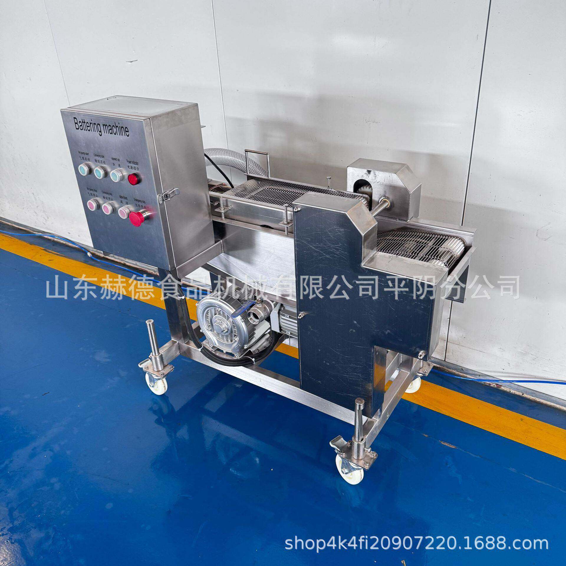 鲍鱼挂浆机连续式大鱼片挂浆油MAGA-102炸流浆水线全自动钢不型锈