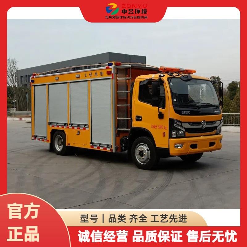 东风凯普特抢险车多功能排水车 排涝车 电源救援车国六排放