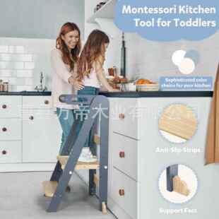木儿童凳可折叠实木蒙儿制童童踮脚凳儿氏学习ZPU塔宝宝洗手梯洗