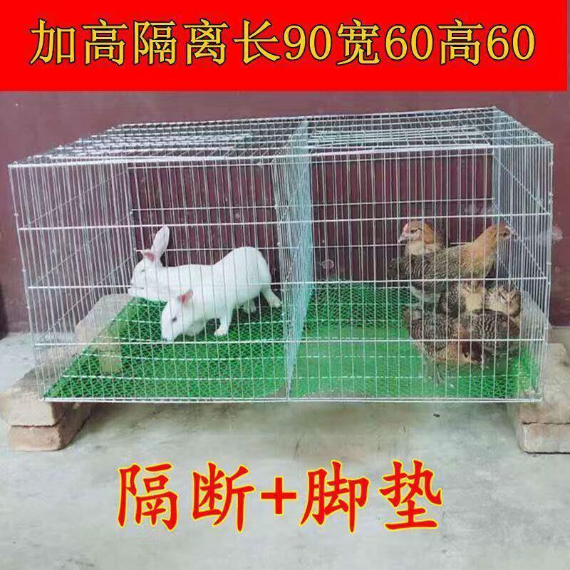 加密加粗兔笼鸡笼鸭笼鹅笼鸽子笼宠物笼镀锌防腐铁丝养殖笼运输笼