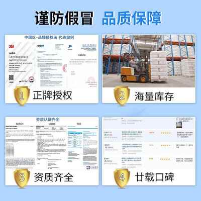 科N腾SEBS弹体G16RNO43 透明耐候塑料增韧剂KRATO 热塑丁苯性橡胶