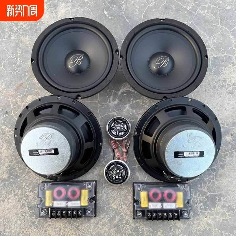 汽车音响柏林之声拆车重中低音喇叭车载无损改装扬声器高音前门