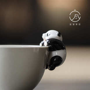 创意陶瓷熊猫盖碗茶杯挂饰摆件家用茶宠茶席茶拨架配件 宜室茶话