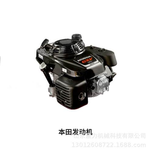 马力大推低油耗低噪音割草机手式草坪剪机HL180四冲程修草草坪机