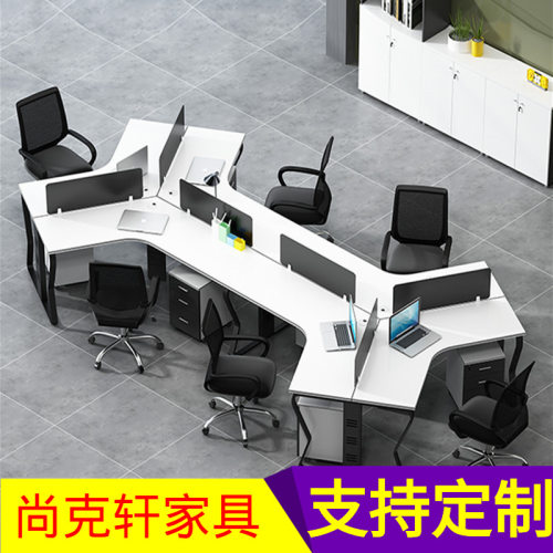 简约现代职员办公桌椅组合 2/4人位职员工作位员工电脑屏风办公桌