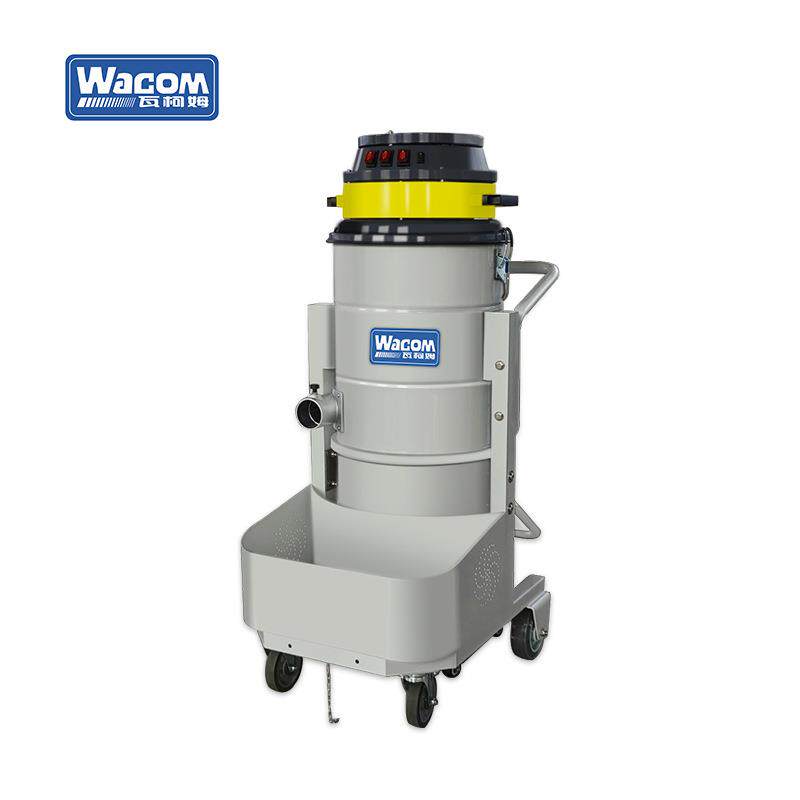 WKM-10Q100L工业吸尘器上下桶220V大功率600W干湿两用吸尘机